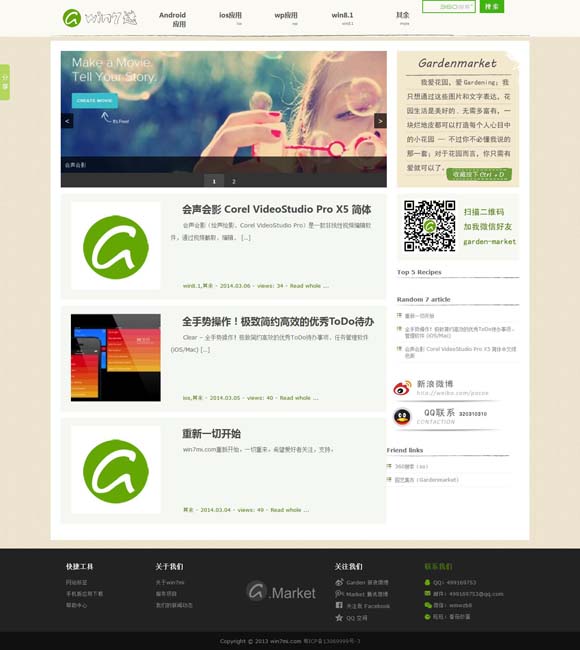 香香港正版资料免费大全 电影节：透视中国电影高质量发展的窗口
